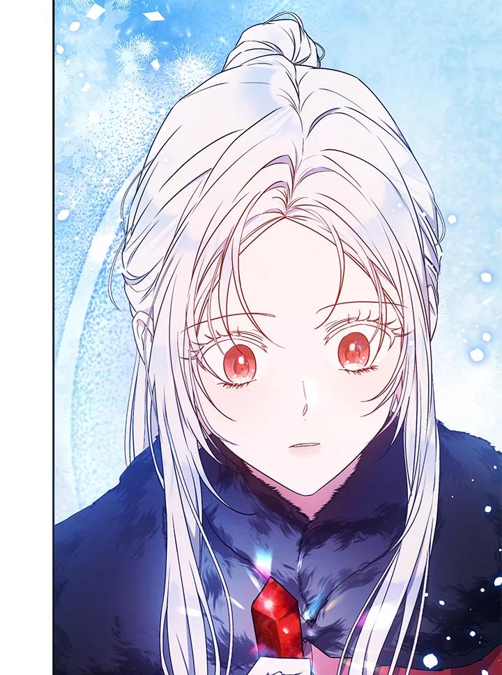 成为我笔下男主之妻 第82话 第63页