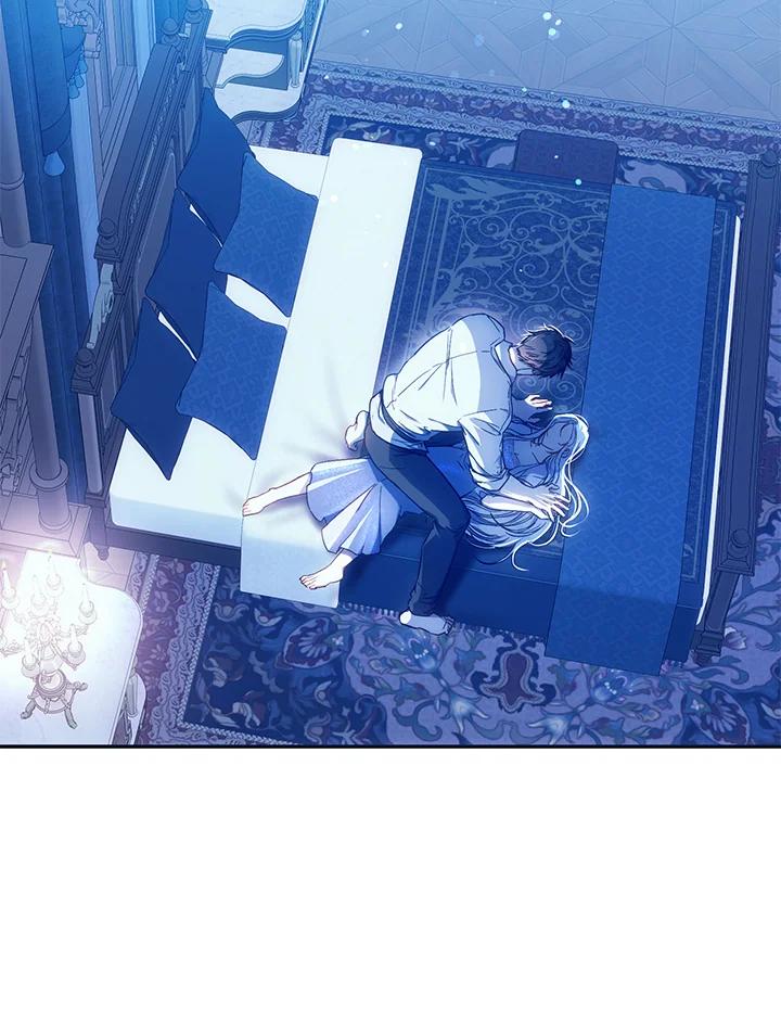 成为我笔下男主之妻 第83话 第39页