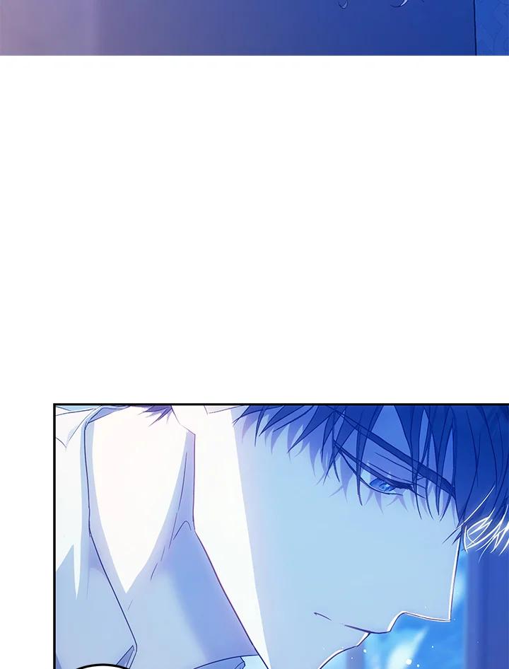 成为我笔下男主之妻 第83话 第90页