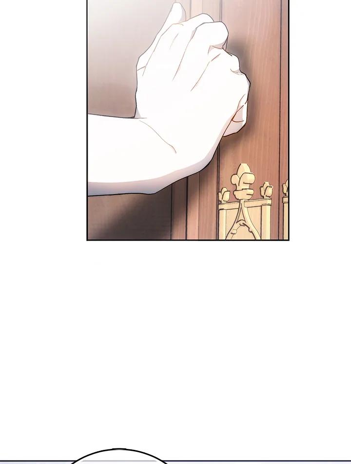 成为我笔下男主之妻 第83话 第2页