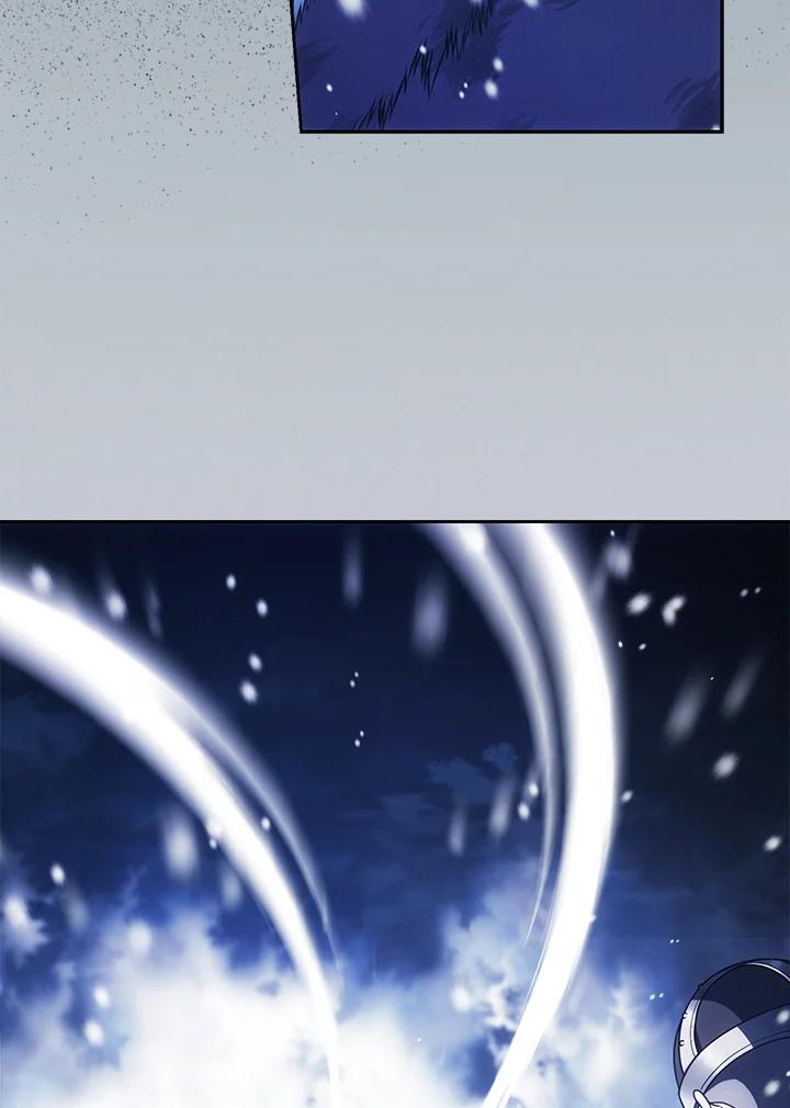 成为我笔下男主之妻 第84话 第8页