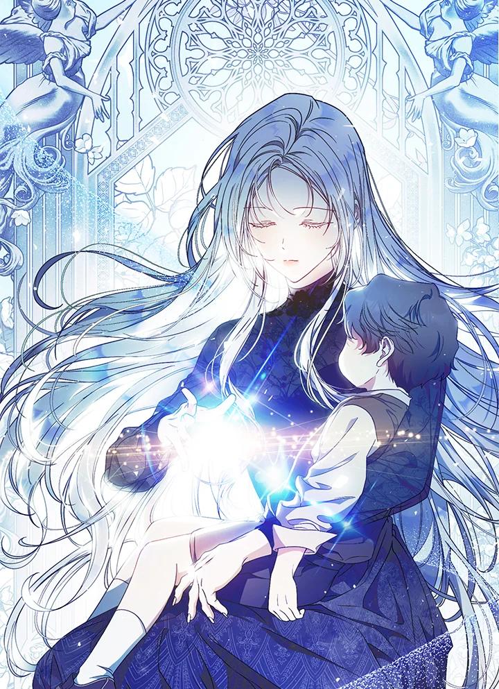成为我笔下男主之妻 第84话 第91页