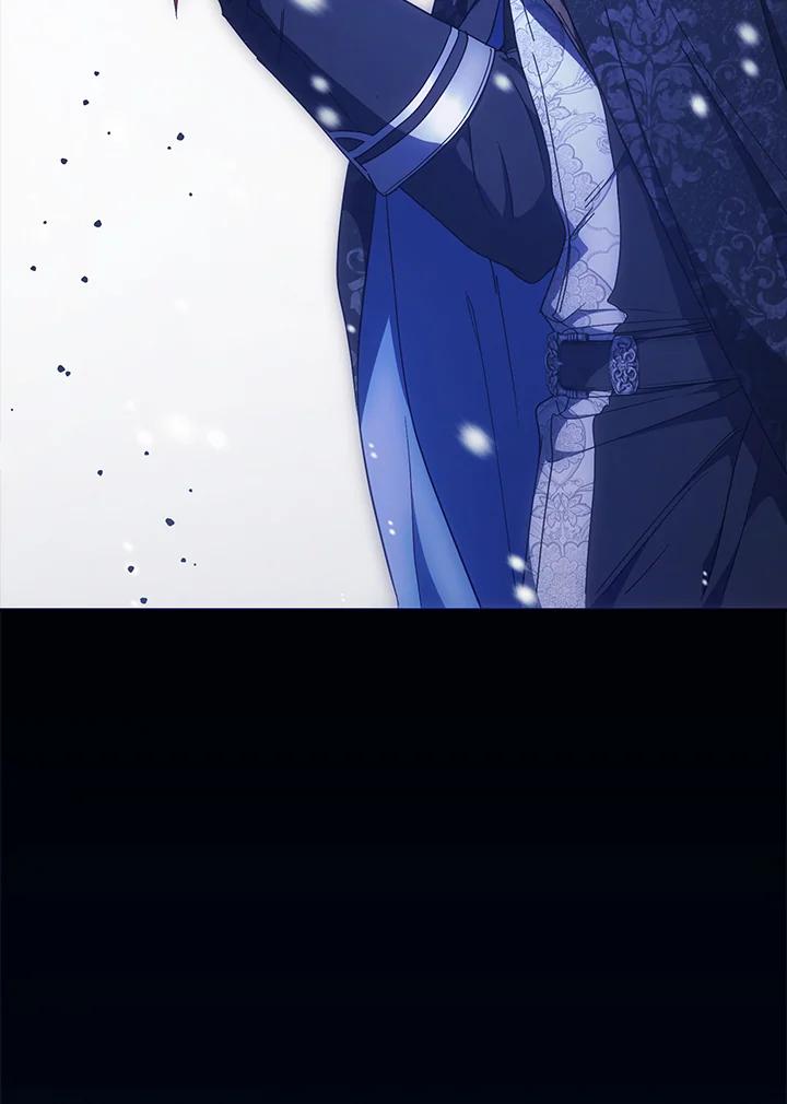 成为我笔下男主之妻 第84话 第6页