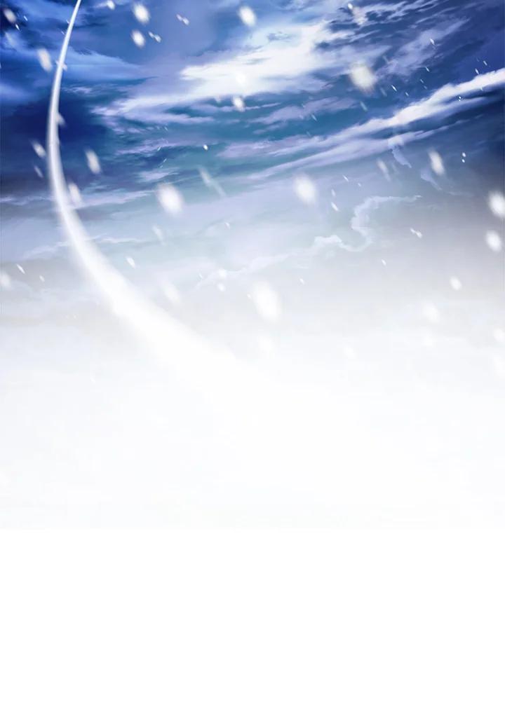 成为我笔下男主之妻 第84话 第15页