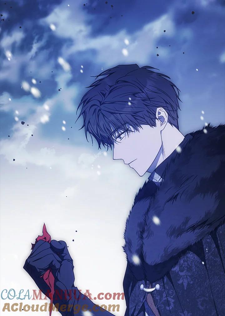 成为我笔下男主之妻 第84话 第5页