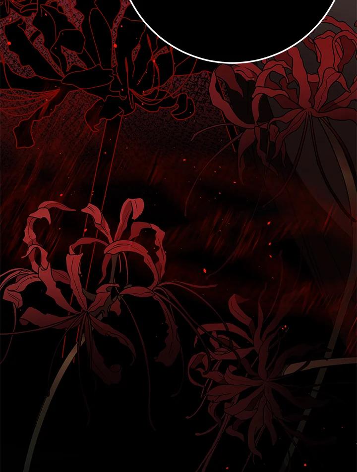 成为我笔下男主之妻 第85话 第38页