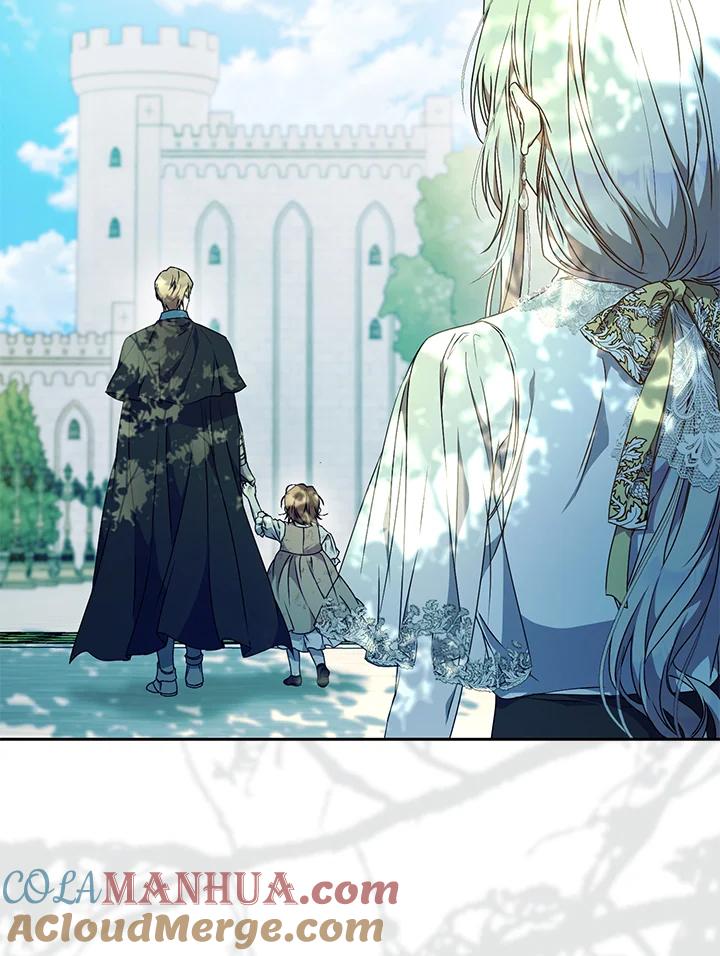 成为我笔下男主之妻 第85话 第5页