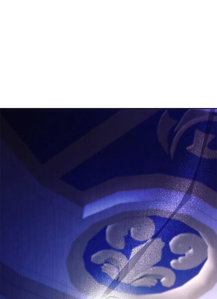 成为我笔下男主之妻 第85话 第116页