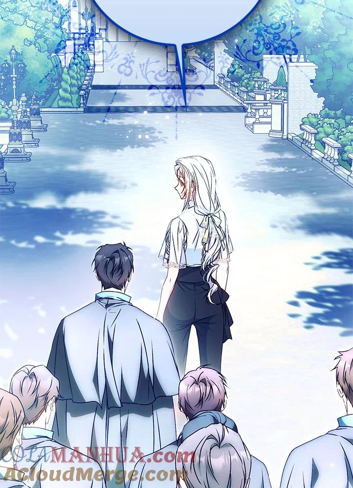 成为我笔下男主之妻 第85话 第17页