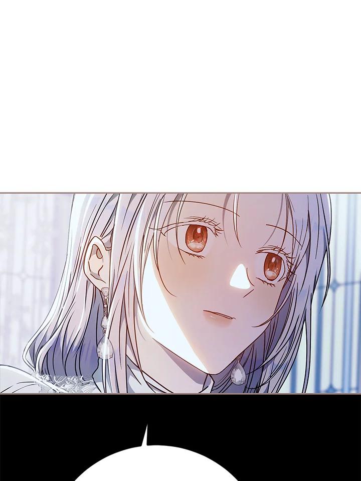 成为我笔下男主之妻 第85话 第94页