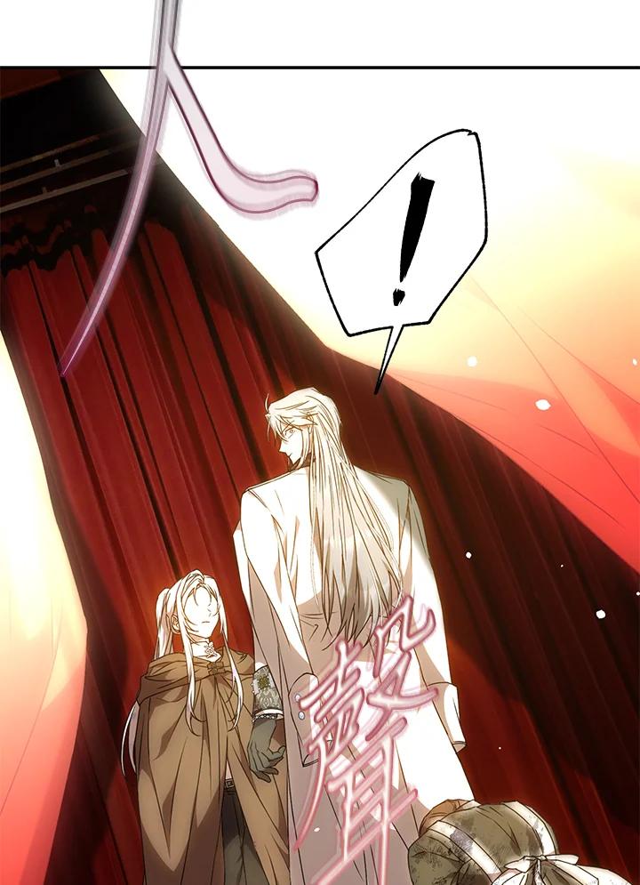 成为我笔下男主之妻 第86话 第59页