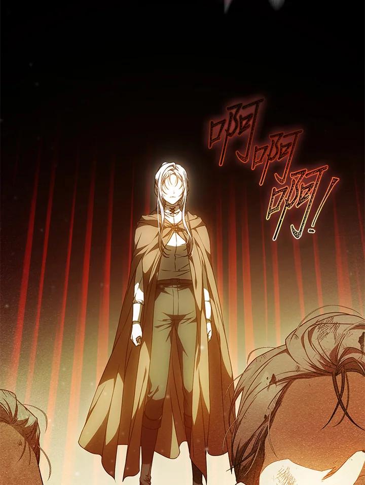 成为我笔下男主之妻 第87话 第2页