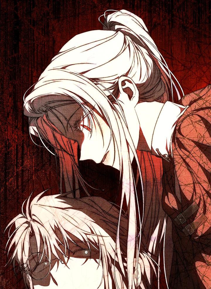 成为我笔下男主之妻 第87话 第66页