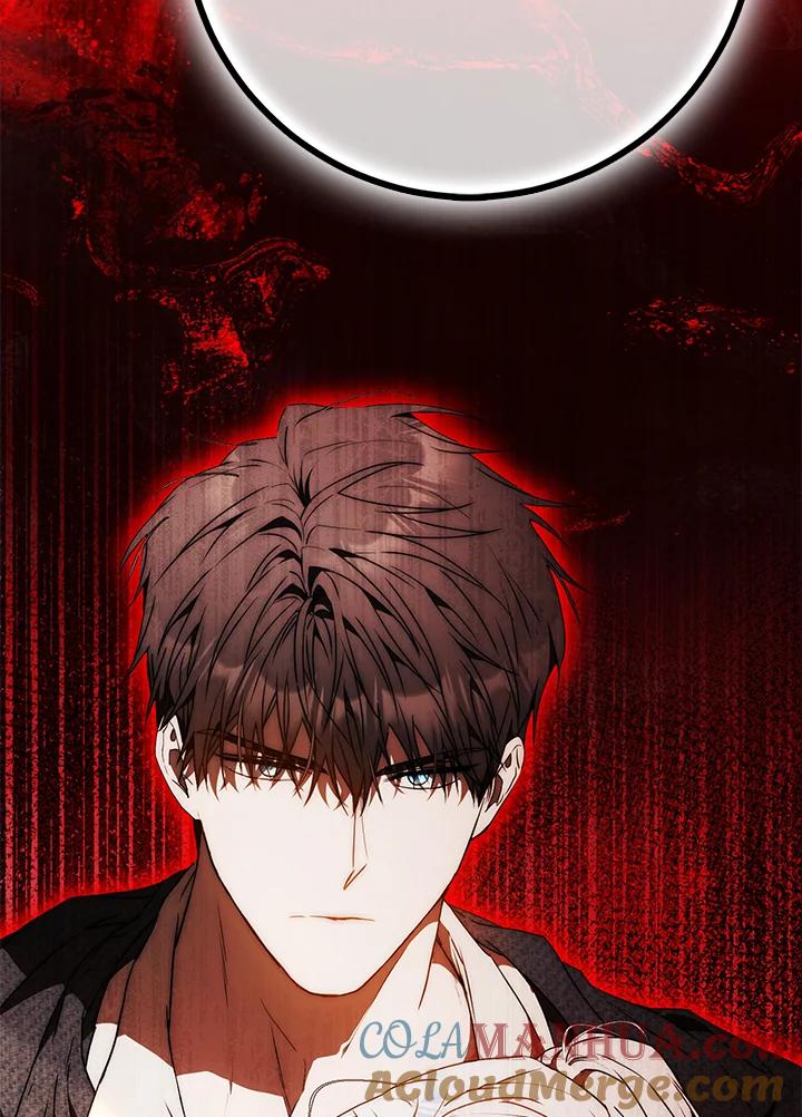 成为我笔下男主之妻 第87话 第29页