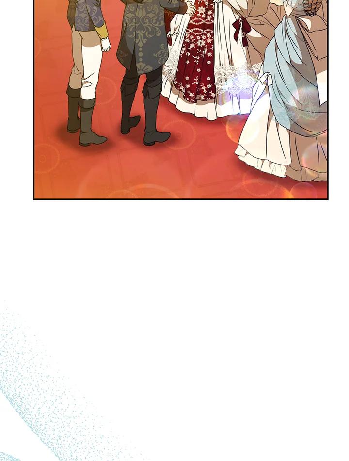 成为我笔下男主之妻 第89话 第18页