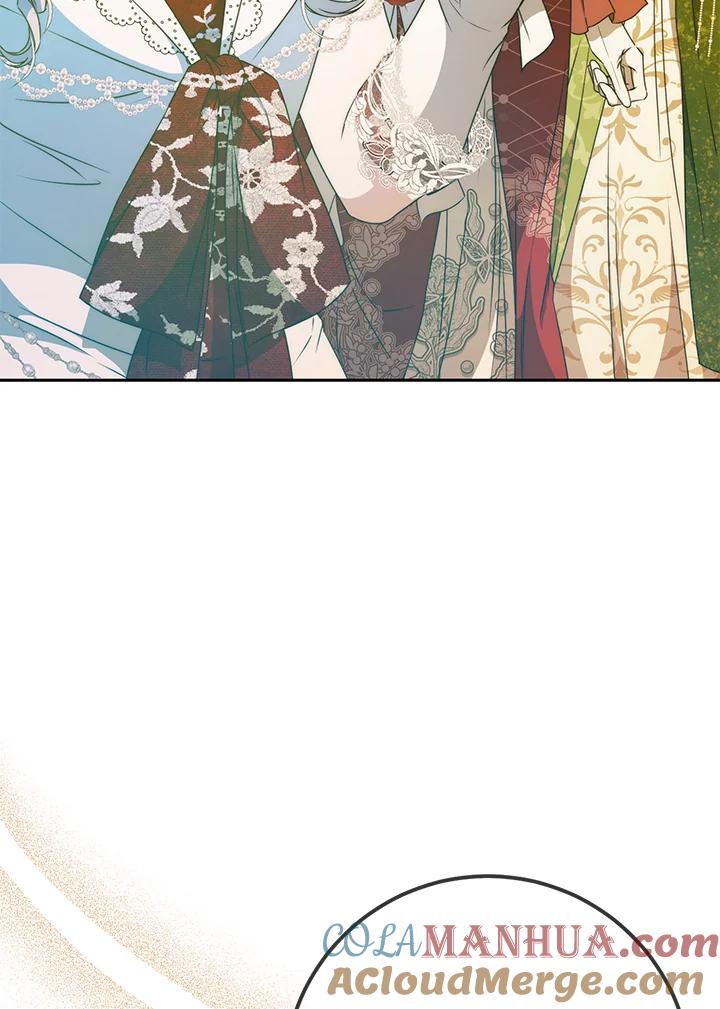 成为我笔下男主之妻 第89话 第49页
