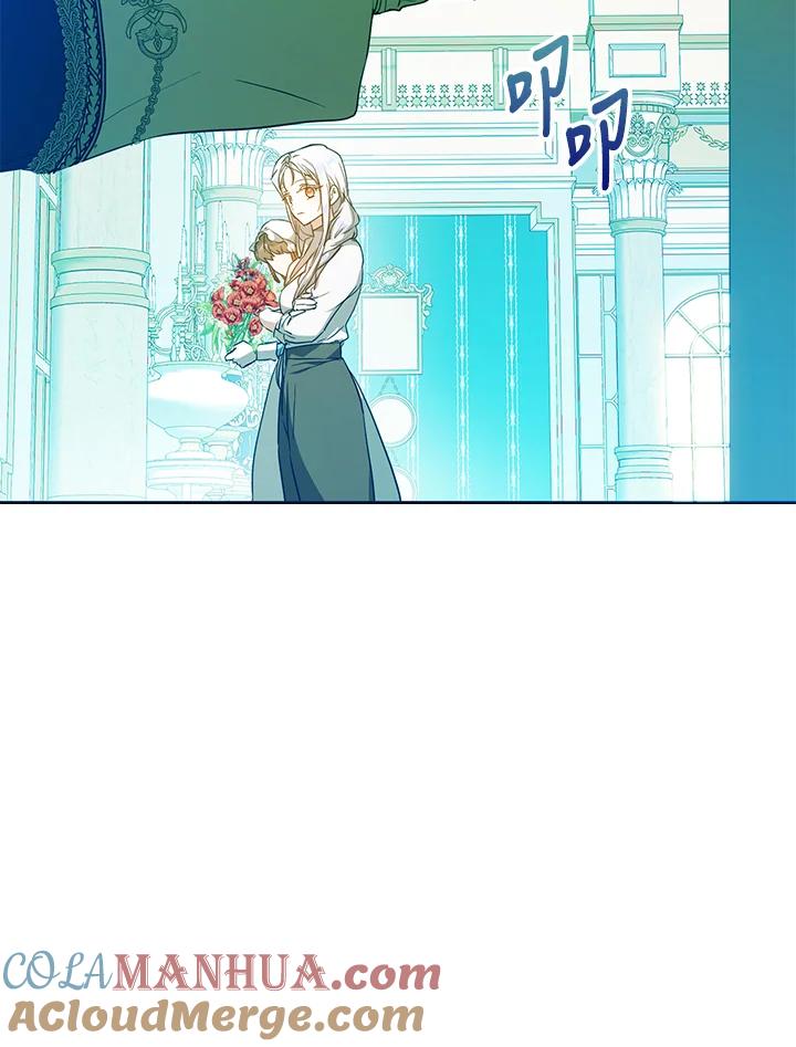 成为我笔下男主之妻 第91话 第73页