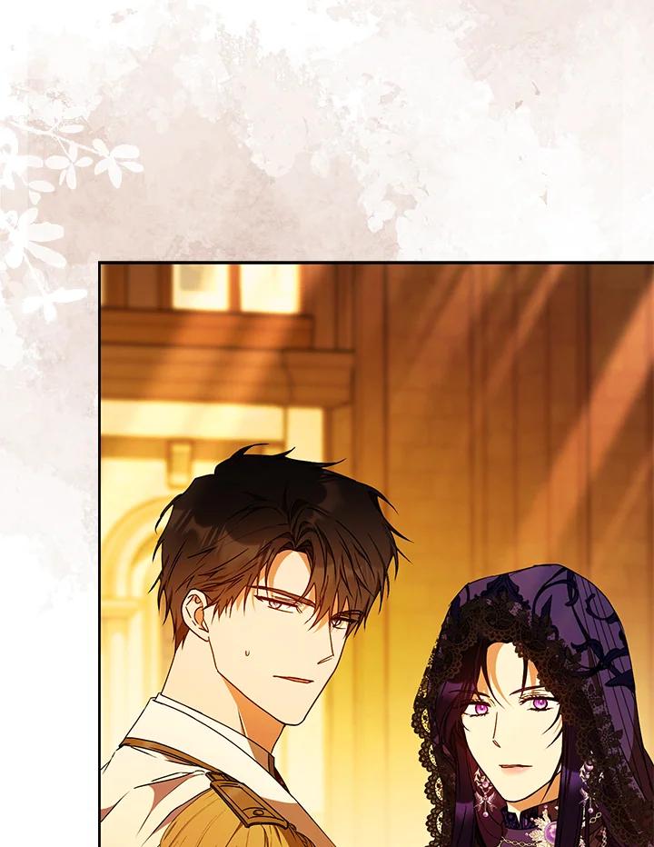 成为我笔下男主之妻 第91话 第48页