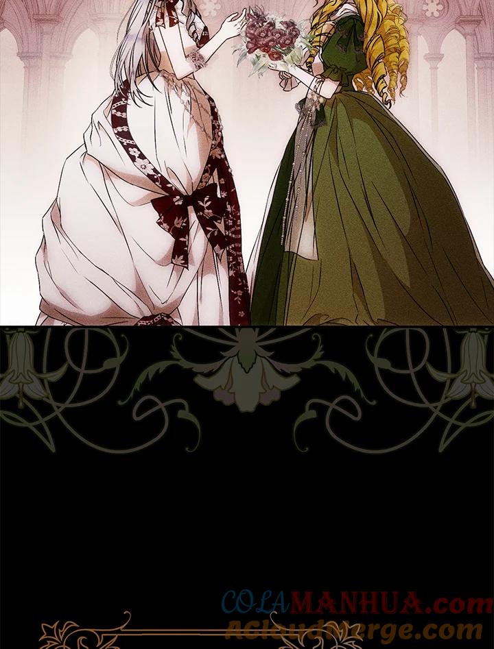 成为我笔下男主之妻 第91话 第65页