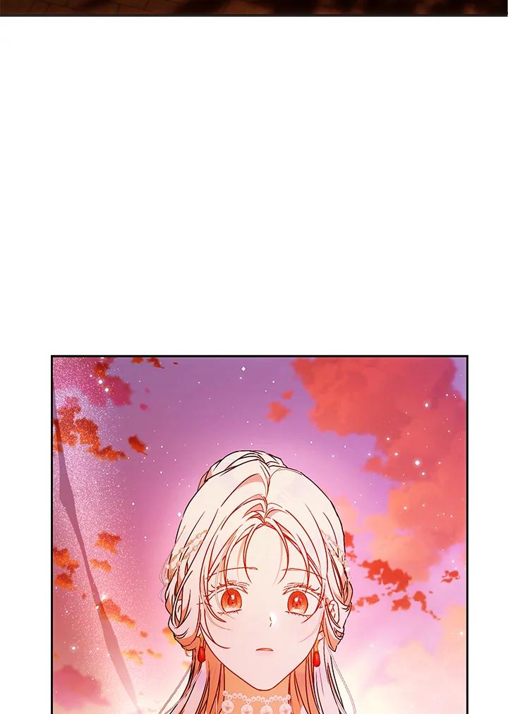 成为我笔下男主之妻 第91话 第4页