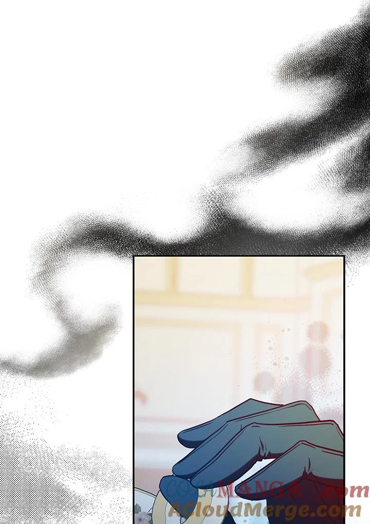 成为我笔下男主之妻 第92话 第93页