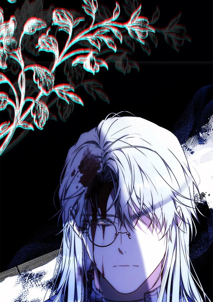 成为我笔下男主之妻 第93话 第44页