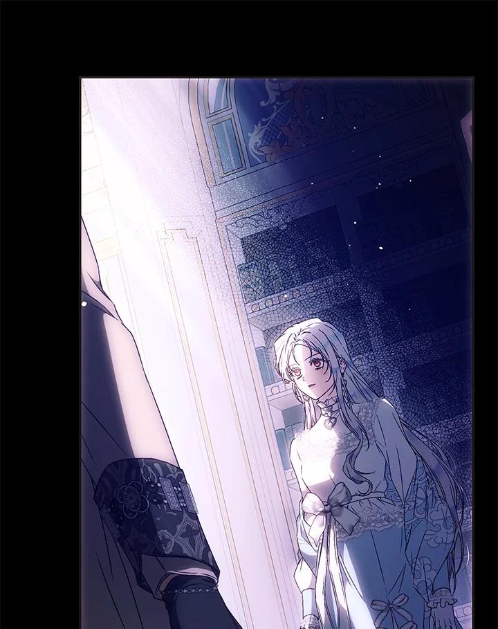 成为我笔下男主之妻 第93话 第46页