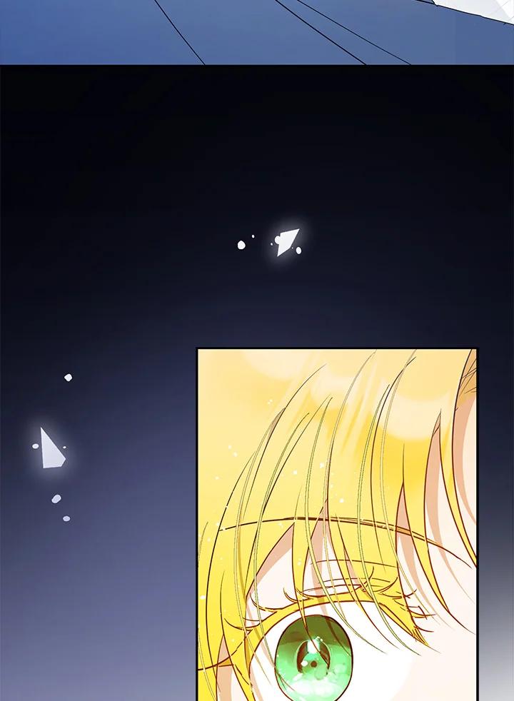 成为我笔下男主之妻 第93话 第123页
