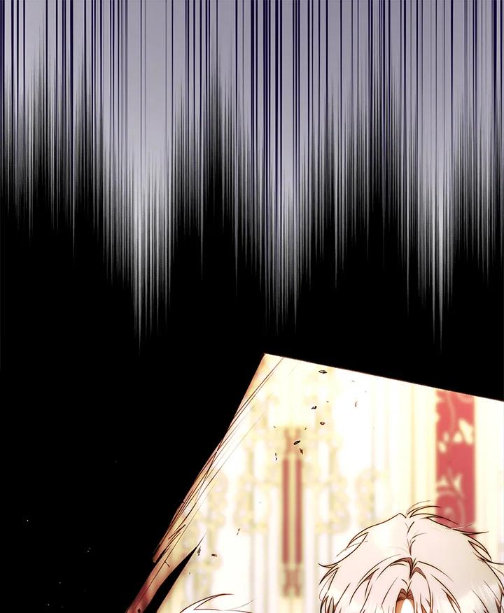 成为我笔下男主之妻 第93话 第108页