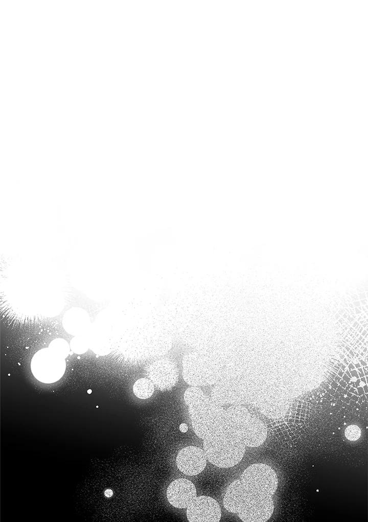 成为我笔下男主之妻 第93话 第36页