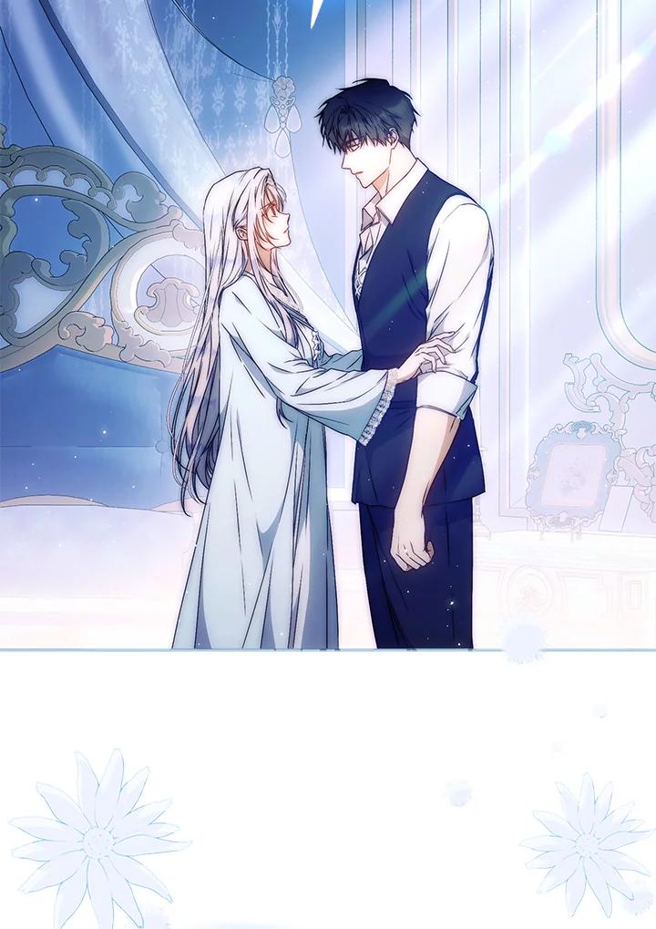 成为我笔下男主之妻 第94话 第111页