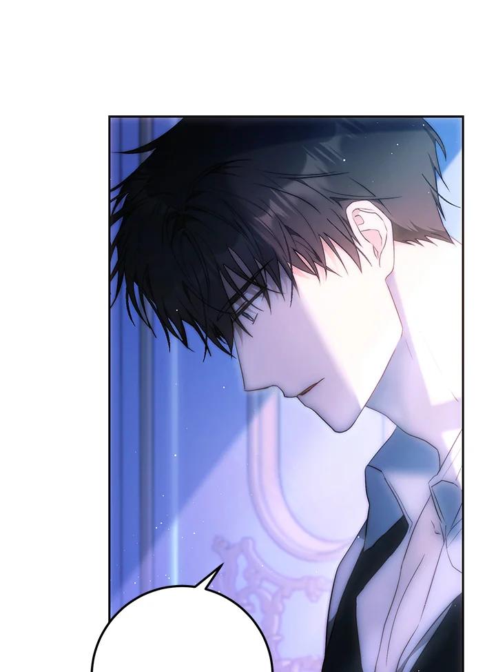 成为我笔下男主之妻 第94话 第79页