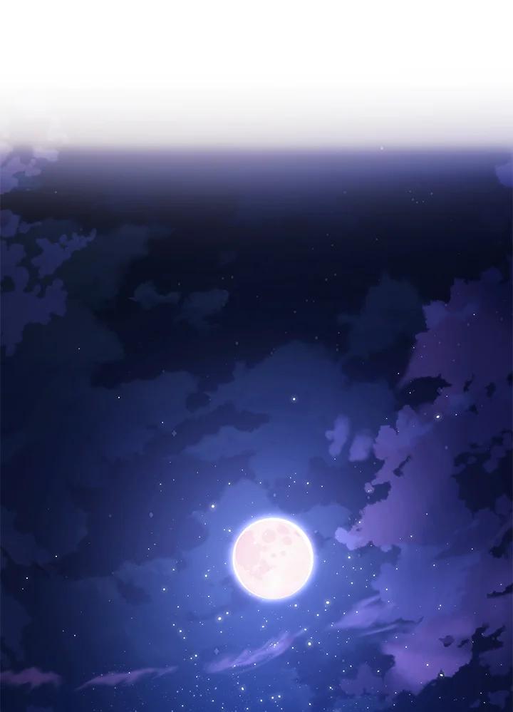 成为我笔下男主之妻 第94话 第34页