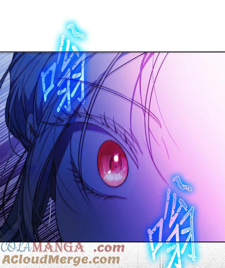 成为我笔下男主之妻 第95话 第105页