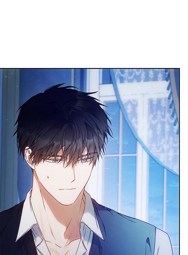 成为我笔下男主之妻 第95话 第4页