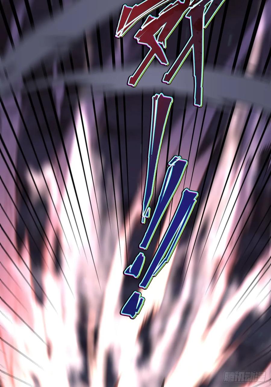 我在末世词条成神 - 016 英雄主义 - 第33张图