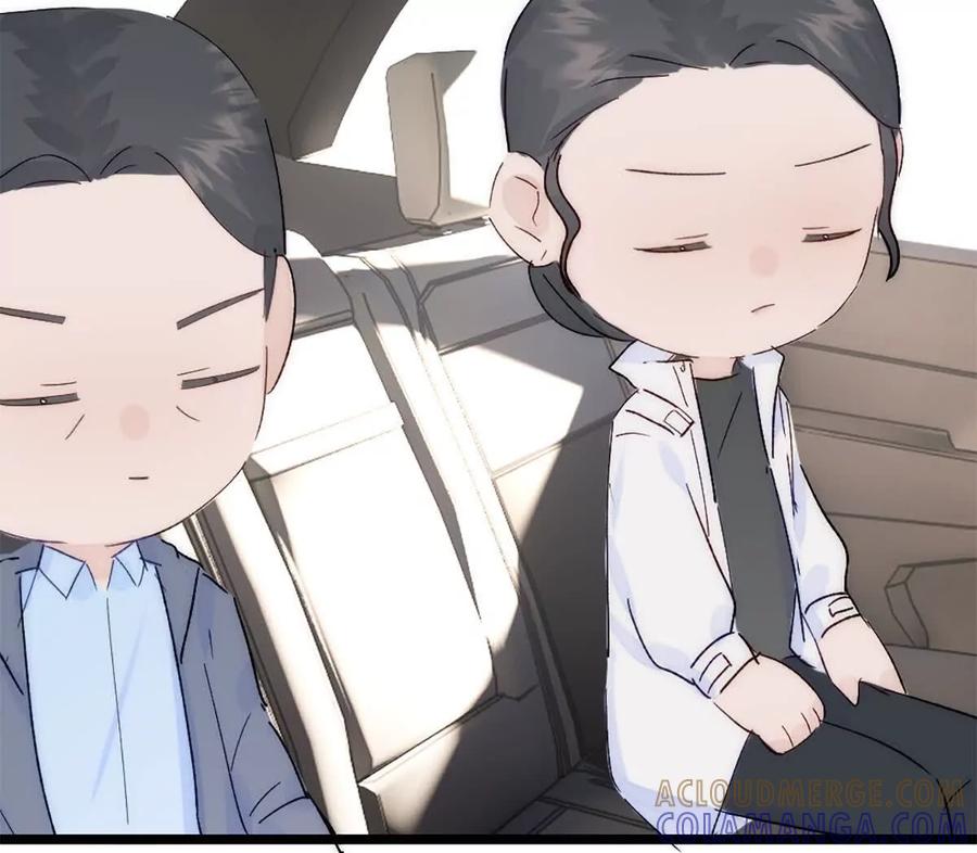 《神工》第41话 变成郭大师了！ 第49页