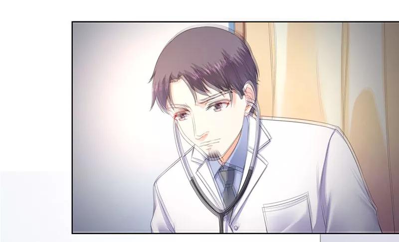 《致命宠妻：总裁纳命来！》第113话 想在临死前听到你的声音 第26页