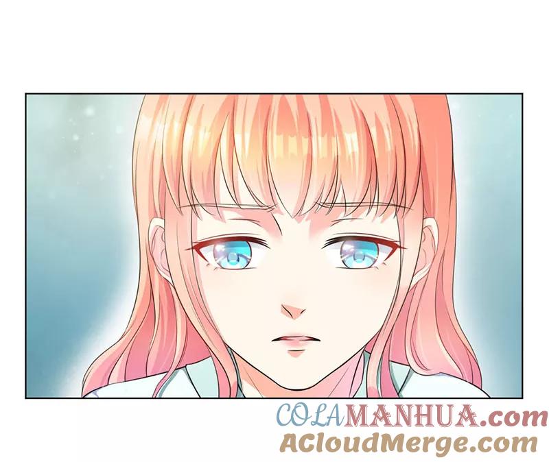 《致命宠妻：总裁纳命来！》第113话 想在临死前听到你的声音 第13页