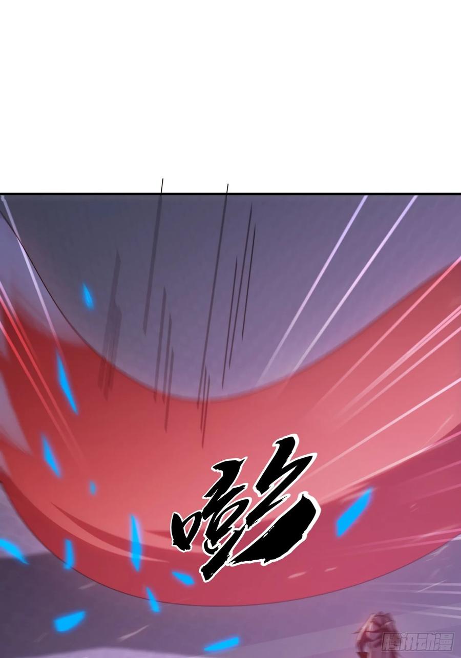 《签到九万年》136 绝地反击 第47页