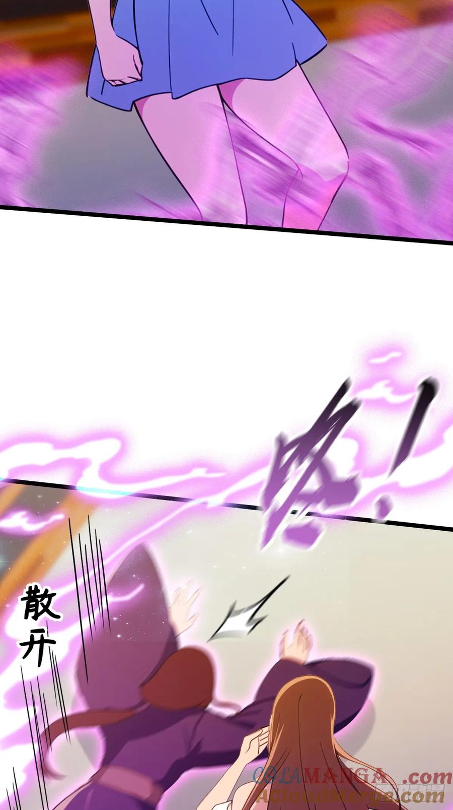 你什么档次敢在我七个师姐面前装 - 第170话 雕虫小技 - 第21张图