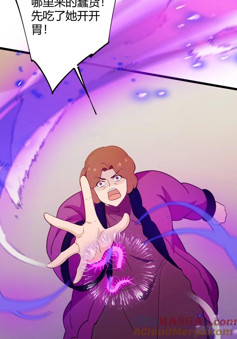 你什么档次敢在我七个师姐面前装 - 第170话 雕虫小技 - 第15张图