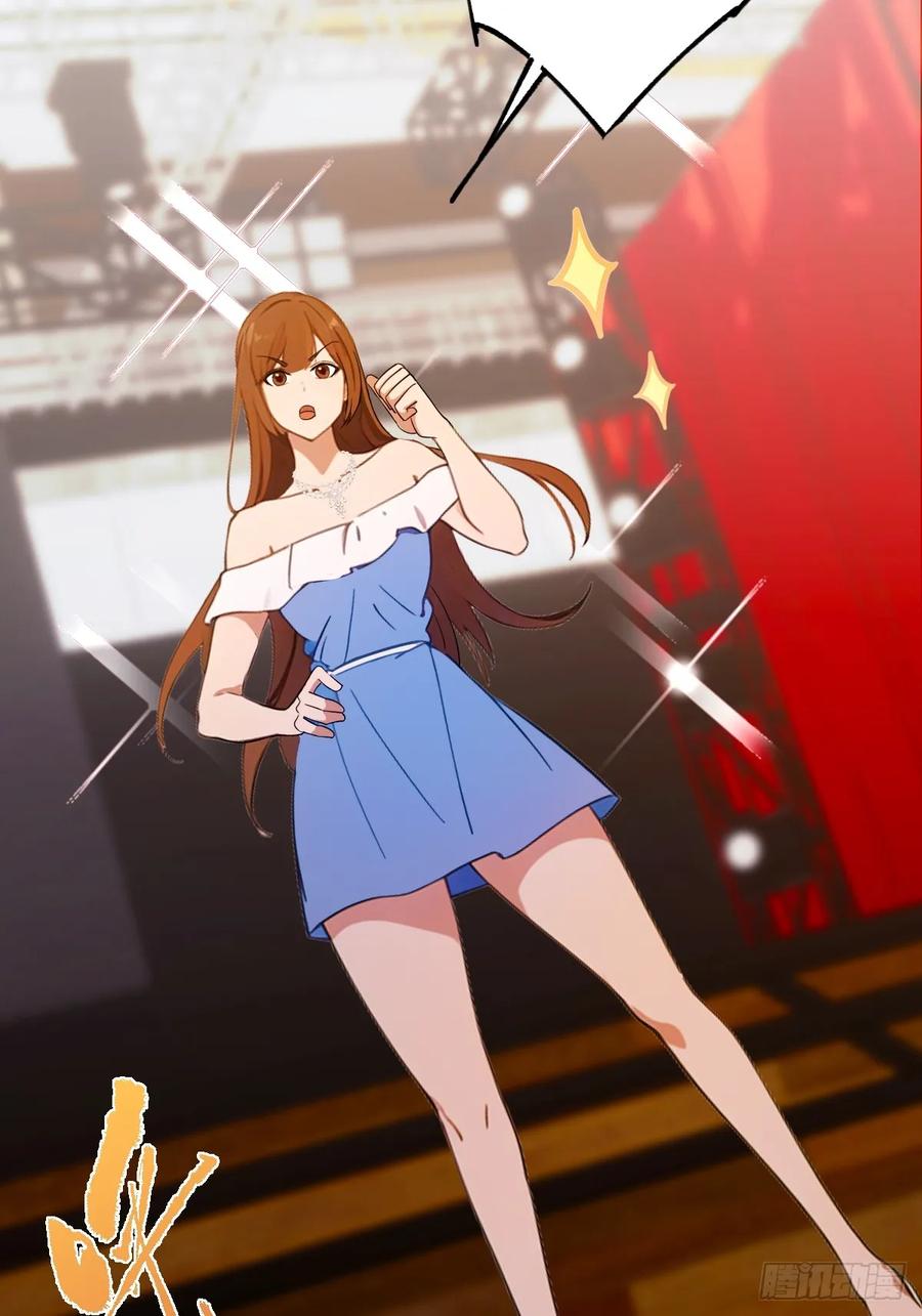 你什么档次敢在我七个师姐面前装 - 第170话 雕虫小技 - 第12张图