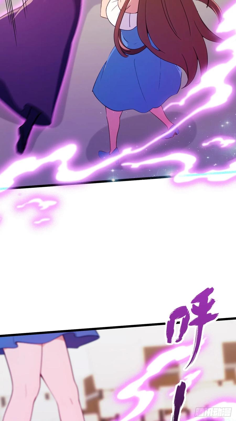 你什么档次敢在我七个师姐面前装 - 第170话 雕虫小技 - 第22张图