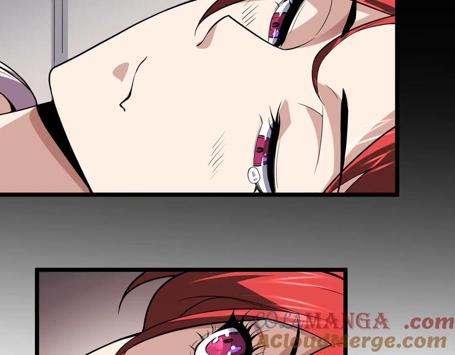 我能看到禁区规则 - 第1话 白雾禁区 - 第141张图