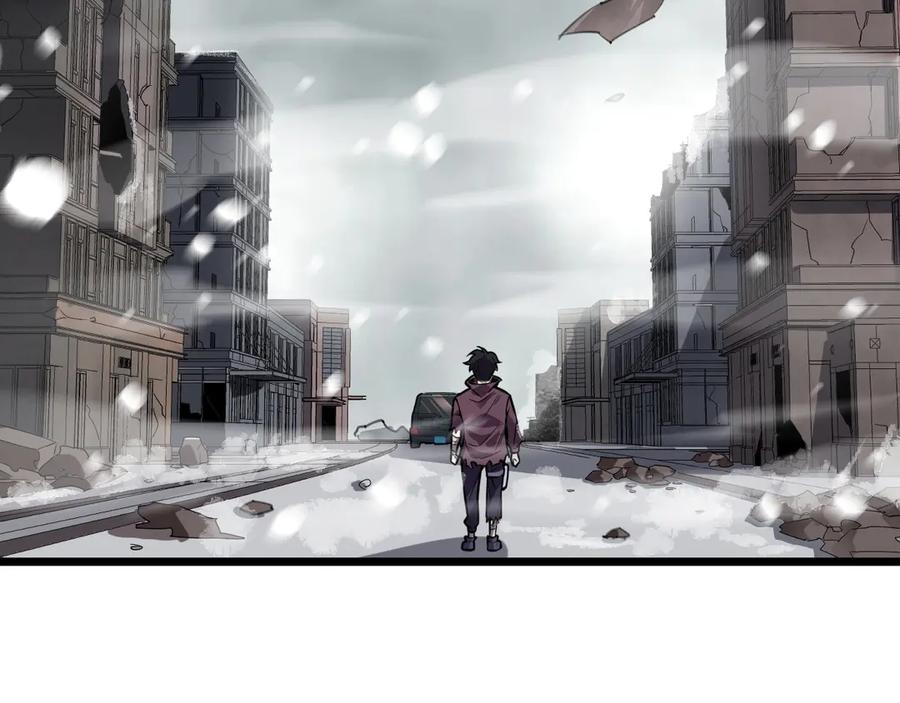 我能看到禁区规则 - 第1话 白雾禁区 - 第216张图