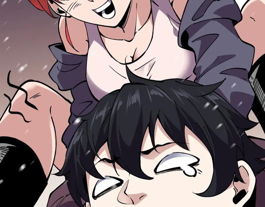 我能看到禁区规则 - 第1话 白雾禁区 - 第83张图