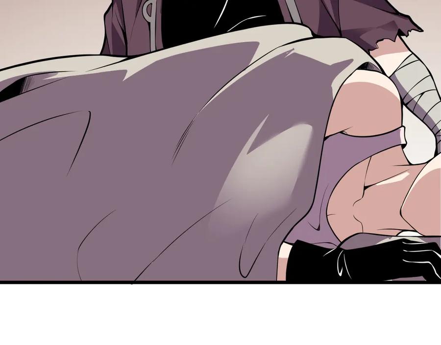 我能看到禁区规则 - 第1话 白雾禁区 - 第172张图