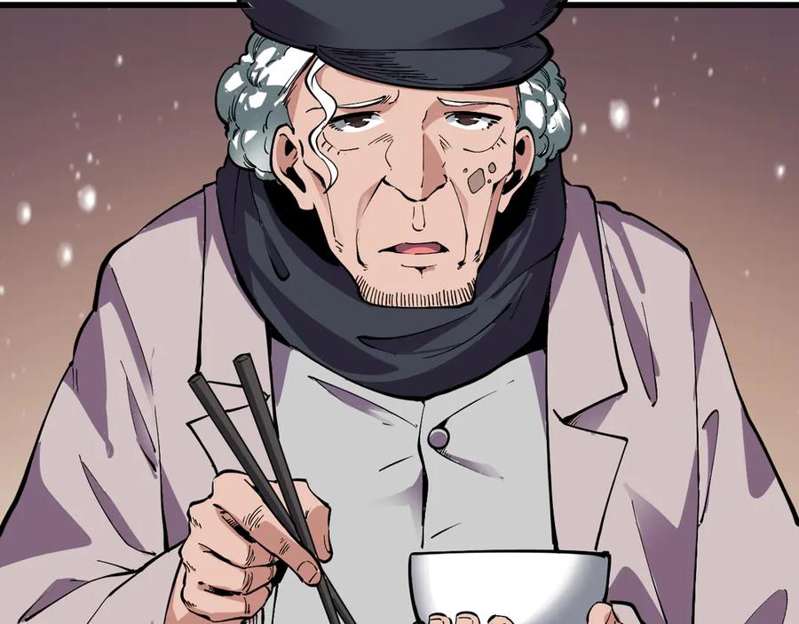 我能看到禁区规则 - 第1话 白雾禁区 - 第98张图