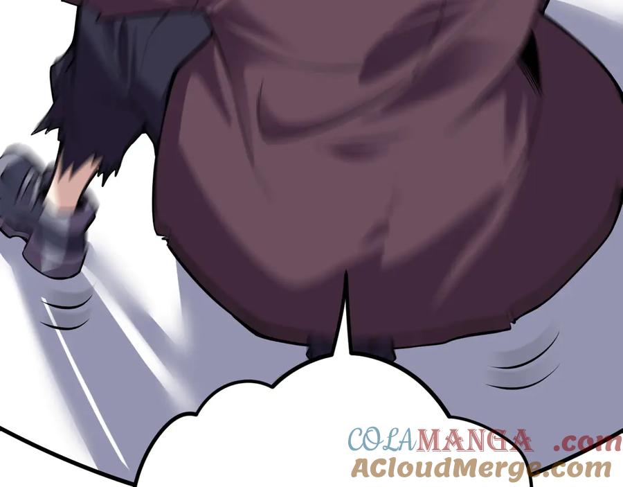 我能看到禁区规则 - 第1话 白雾禁区 - 第181张图